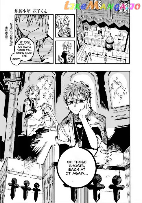 Toilet-Bound Hanako-kun Chapter 45 image 01